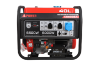  A-iPower  A6500EA