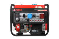  A-iPower  A8500TFE