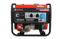 Бензиновый генератор A-iPower  A6500