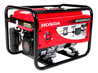 Бензиновый генератор Honda  EP 2500 CX