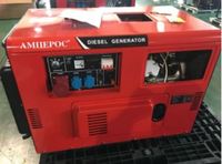 Дизельный генератор Leega/Амперос  LDG15000 E-3 в кожухе с АВР